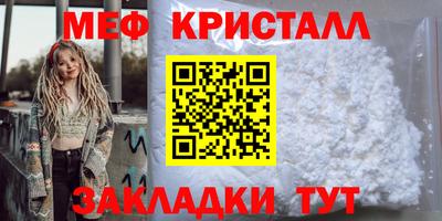 кокаин Берёзовский