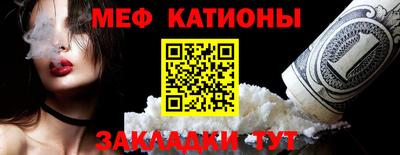 кокаин Берёзовский