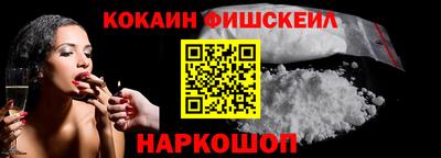 круглые Беслан