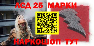 Альфа ПВП Железногорск