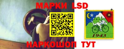 метадон Бийск