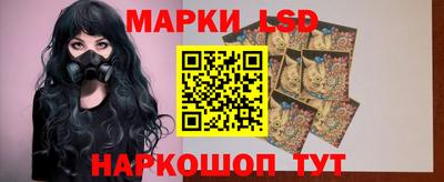 метадон Бийск