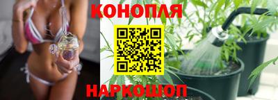 меф VHQ Железноводск