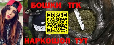 круглые Беслан