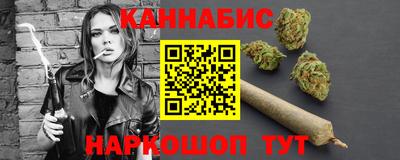круглые Беслан