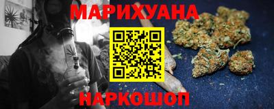 метадон Бийск