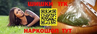 кокаин Берёзовский