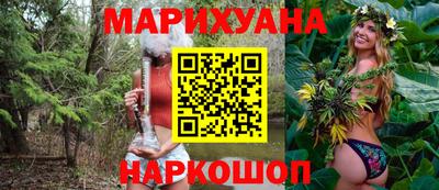 метадон Бийск
