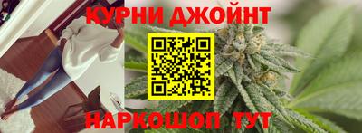 дмт Ефремов