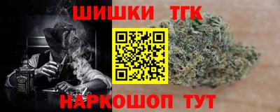 кокаин Берёзовский