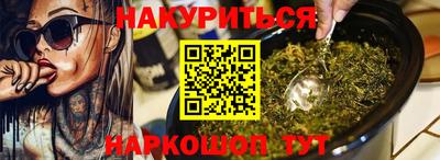 кокаин Берёзовский