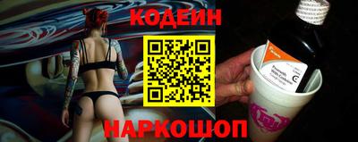 кокаин Берёзовский