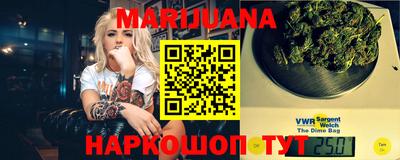 кокаин Берёзовский