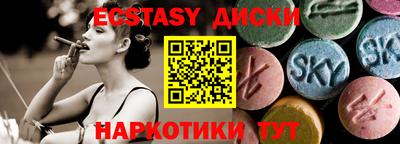 кокаин Берёзовский