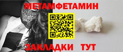 кокаин Берёзовский