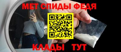 кокаин Берёзовский