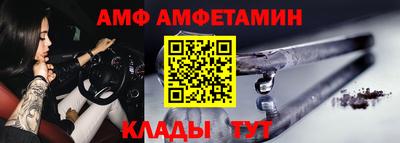 хмурый Когалым