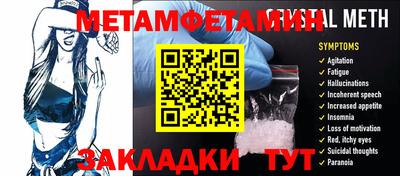 кокаин Берёзовский