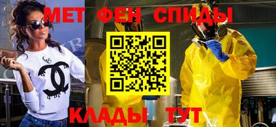 круглые Беслан