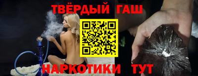 бошки Ковров