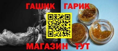 метадон Бийск