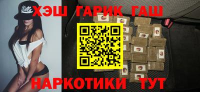 метадон Бийск
