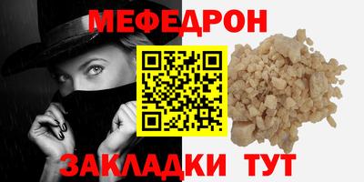 кокаин Берёзовский